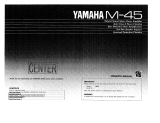 Yamaha M-45 Инструкция по применению