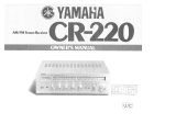 Yamaha CR-220 Инструкция по применению
