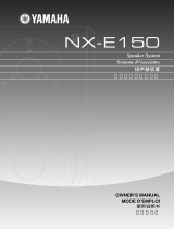 Yamaha NX-E150 Инструкция по применению
