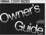 Yamaha DSR-500 Инструкция по применению