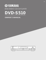 Yamaha DVD-S510 Руководство пользователя