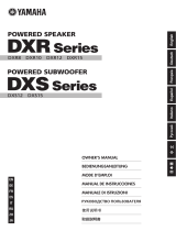 Yamaha DXR15 Инструкция по применению