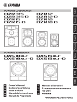 Yamaha DXS15XLF Инструкция по применению