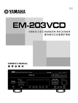 Yamaha EM-203VCD Руководство пользователя
