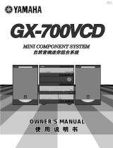 Yamaha GX-700VCD Инструкция по применению
