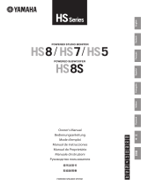 Yamaha HS8 Инструкция по применению