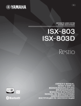Yamaha ISX-803 Инструкция по применению
