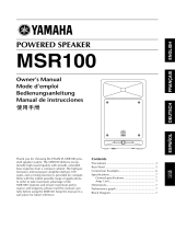 Yamaha MSR100 Руководство пользователя