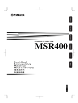 Yamaha MSR400 Инструкция по применению