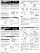 Yamaha NS-100 Инструкция по применению