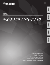 Yamaha NS-F150 Инструкция по применению