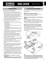 Yamaha NS-2HX Инструкция по применению