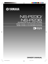 Yamaha NS-P230 Руководство пользователя