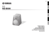 Yamaha NS-B500 Инструкция по применению