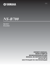 Yamaha NS-B700 Piano White Руководство пользователя