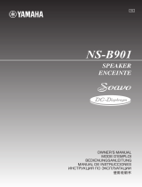 Yamaha NS-B901 Инструкция по применению