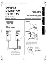 Yamaha NS-BP110 Инструкция по применению