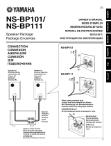 Yamaha NS-BP111 Инструкция по применению