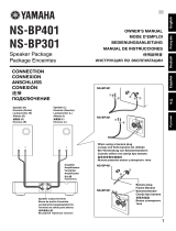 Yamaha NS-BP401 Руководство пользователя
