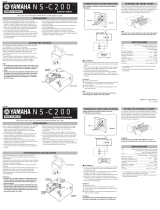 Yamaha NS-C200 Инструкция по применению