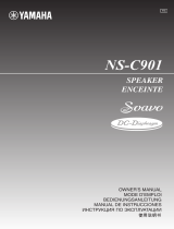 Yamaha NS-C901 Инструкция по применению