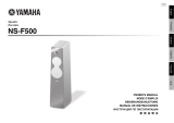 Yamaha NS-F500 Инструкция по применению
