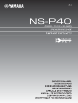 Yamaha NS-P20 Инструкция по применению