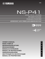 Yamaha NS-P41 Инструкция по применению