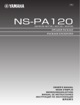 Yamaha NS-PA120 Инструкция по применению