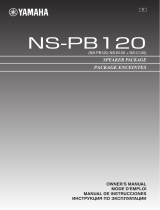 Yamaha NS-PB120 Инструкция по применению