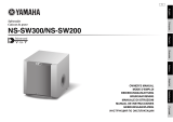 Yamaha NS-SW200 Инструкция по применению