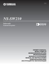 Yamaha NS-SW210 Инструкция по применению