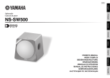 Yamaha NS-SW500 Инструкция по применению