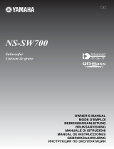 Yamaha NS-SW700 Piano White Руководство пользователя