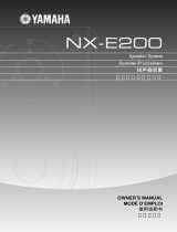Yamaha NX-E200 Руководство пользователя