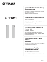Yamaha SP-PDM1 Инструкция по применению