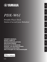 Yamaha PDX-W61 Инструкция по применению