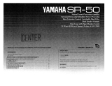 Yamaha SR-50 Инструкция по применению