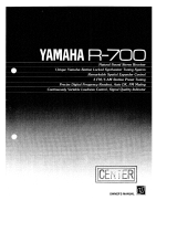 Yamaha R-700 Инструкция по применению