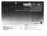 Yamaha R-90 Инструкция по применению