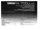 Yamaha RX-700U Инструкция по применению