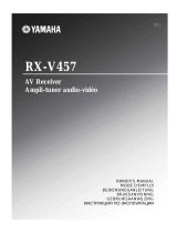 Yamaha RX-V457 Инструкция по применению