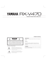 Yamaha RX-V470 Руководство пользователя
