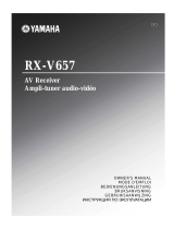 Yamaha RX-V657 Инструкция по применению