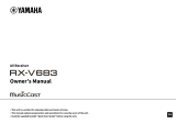 Yamaha RX-V683 Инструкция по применению