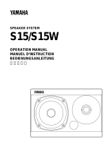 Yamaha S15W Инструкция по применению