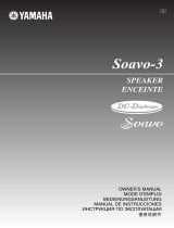 Yamaha Soavo-3 Инструкция по применению