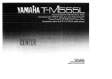 Yamaha T-M555L Инструкция по применению