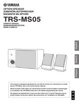 Yamaha TRS-MS05 Инструкция по применению