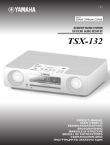 Yamaha TSX-132 Руководство пользователя